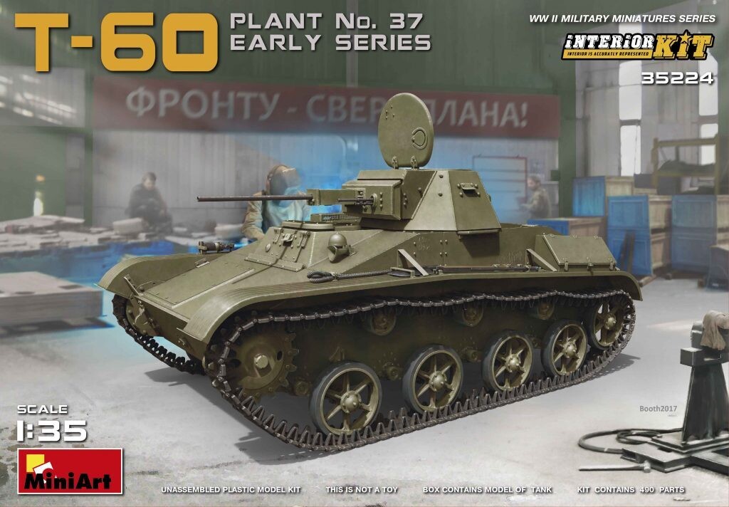 Miniart MA35224 1/35 T-60 Pl. No. 37 early INT
