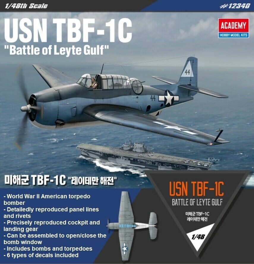 Academy 12340 1/48 USN TBF-1C "Battle of Leythe Gulf"