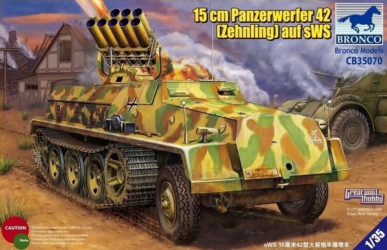 BRONCO CB35070 1/35 15cm Panzerwerfer 42 (Zehnling) auf sWS BRONCO CB35070 1/35 15cm Panzerwerfer 42 (Zehnling) auf sWS