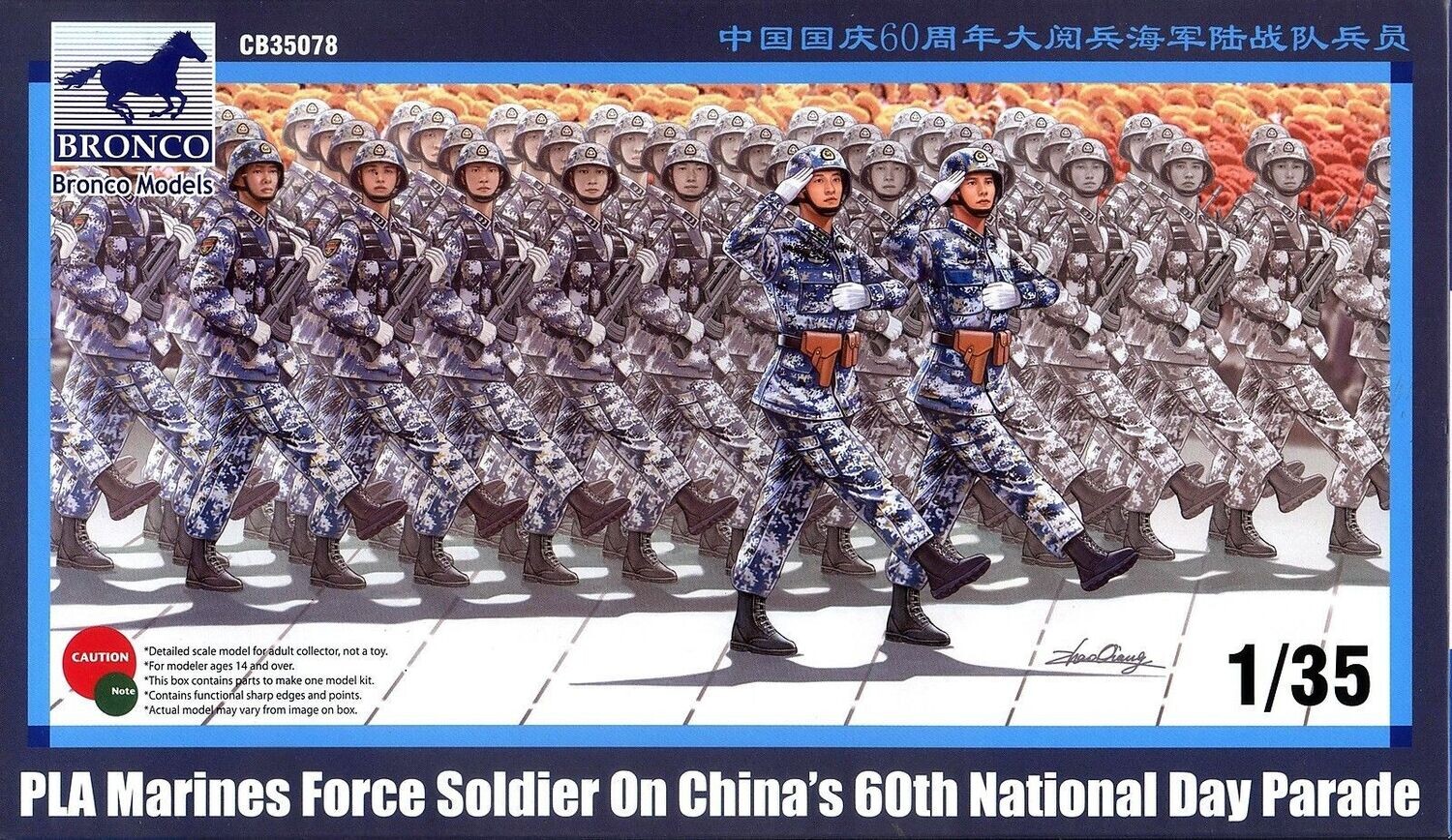 BRONCO CB35078 1/35 PLA Marines Force Soldier 60th National Day Parade