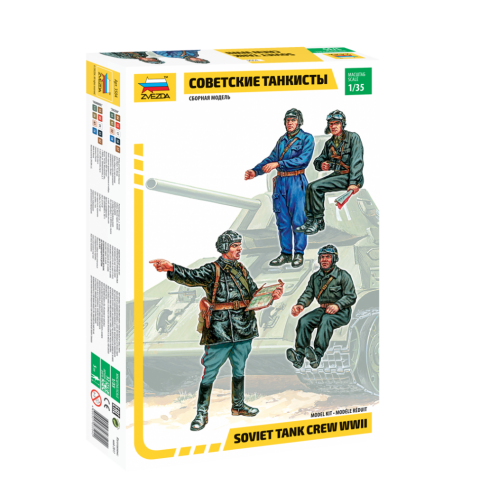 Zvezda ZV3504 1/35 Soviet Tank Crew
