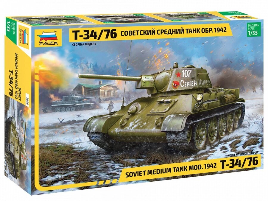 Zvezda ZV3686 1/35 T-34/76 Mod. 1942 Hexagonal Turret