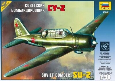 Zvezda ZV4805 1/48 WW II SU-2 Leichter Bomber