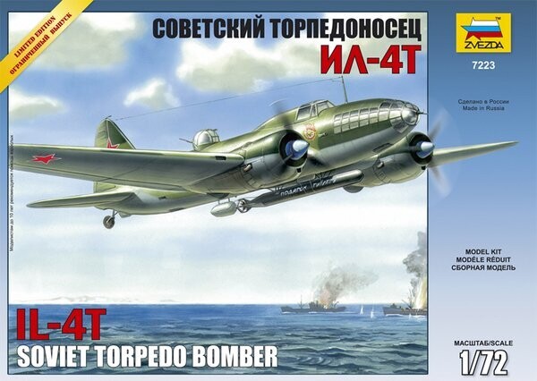 Zvezda ZV7223 1/72 Ilyushin IL-4 sov. Torpedo Bomber