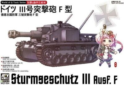 AFV CLUB AFVWQT004 World of Q Tank Series - Sturmgeschütz III , Ausf. F