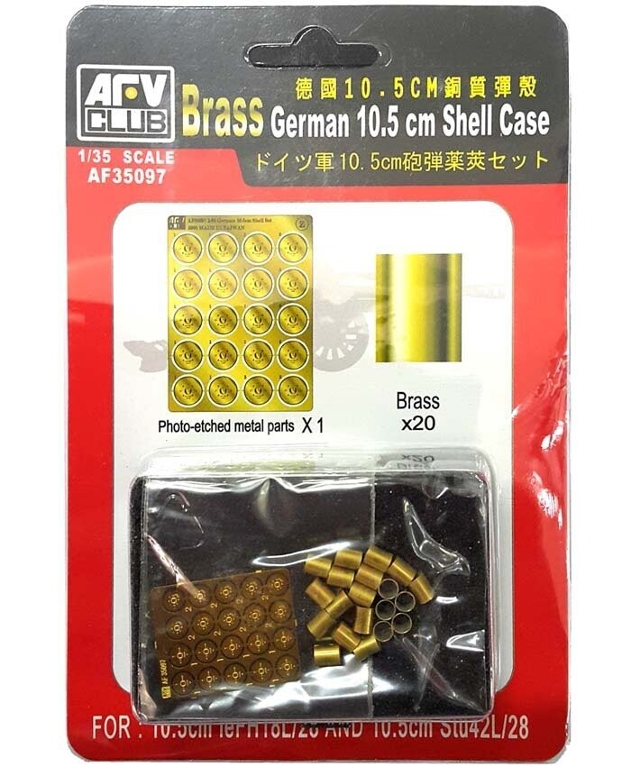 AFV CLUB AFV3597 1/35 105 mm Kartuschen
