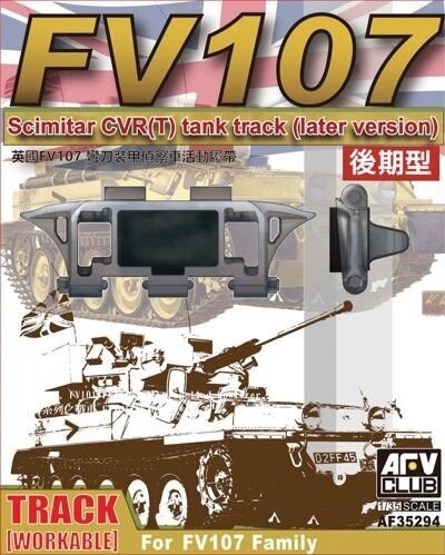 AFV CLUB AFV35294 1/35 Scimitar CVR Family Workable track (Late type)