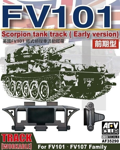 AFV CLUB AFV35290 1/35 Scorpion/Scimitar CVR Family workable Tracks (early)