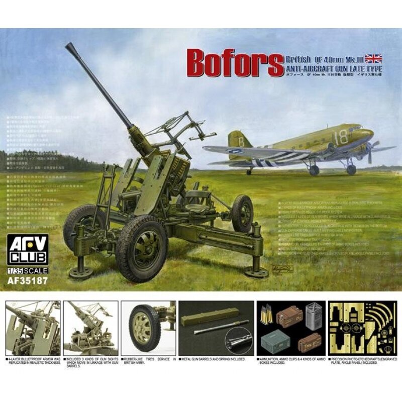AFV CLUB AFV35187 1/35 Bofors 40mm MK III Gun British