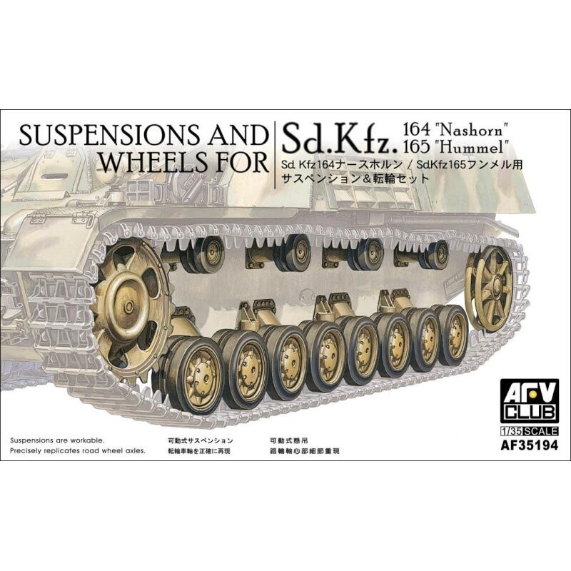 AFV CLUB AFV35194 1/35 Wheels & Suspension Pz IV