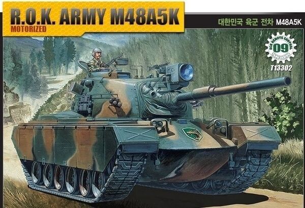 Academy 13302 1/48 M48A5K ROK ARMY (2-Mot.) MCP