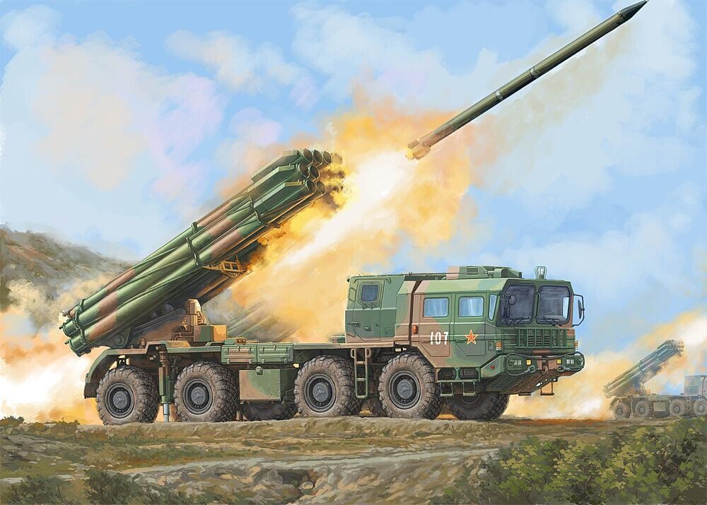 Trumpeter TR01069 1/35 PHL-03 Mehrfachraketenwerfer - ANGEBOT !!!