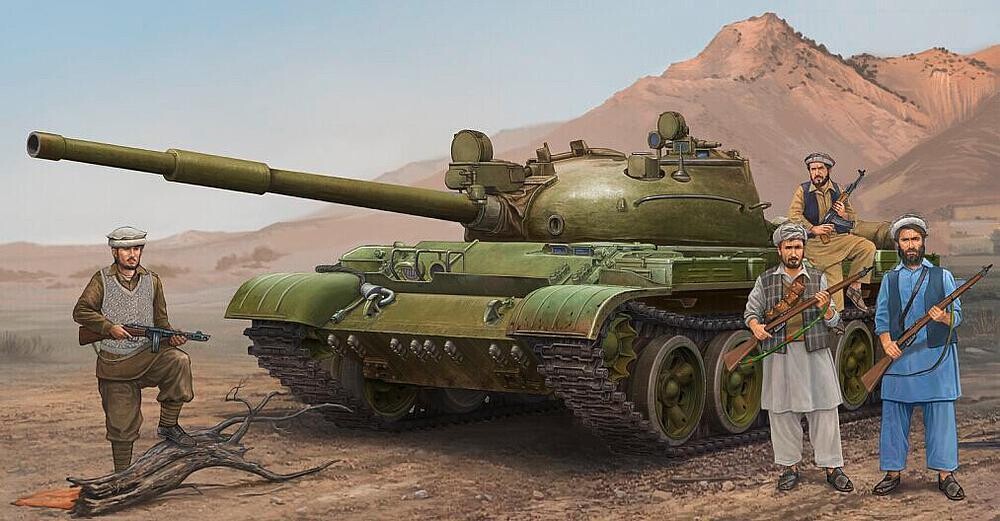 Trumpeter TR01551 1/35 T62 Modell 1975