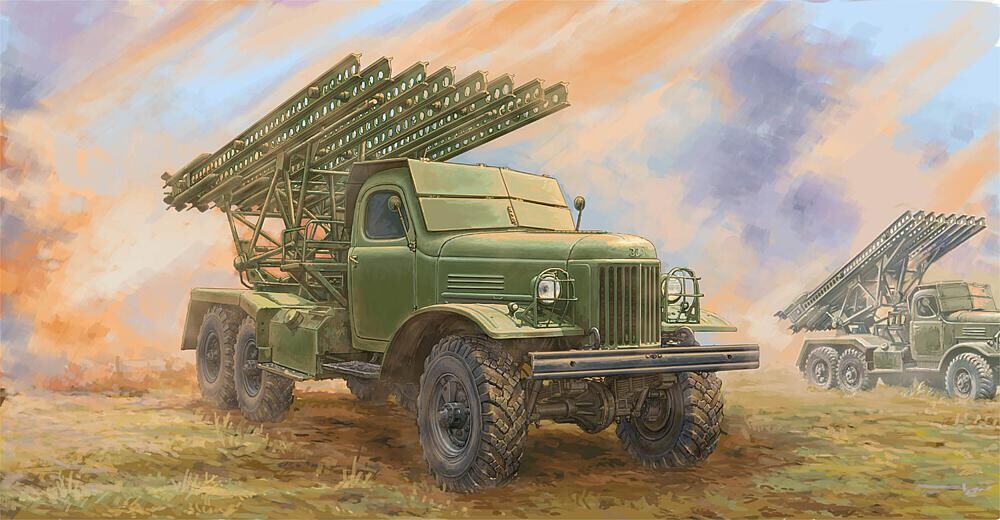 Trumpeter TR01075 1/35 Soviet 2B7 Multiple Rocket Launcher BM-13NM