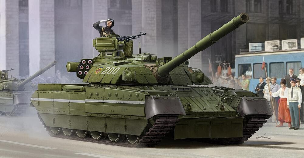 Trumpeter TR09511 1/35 T84