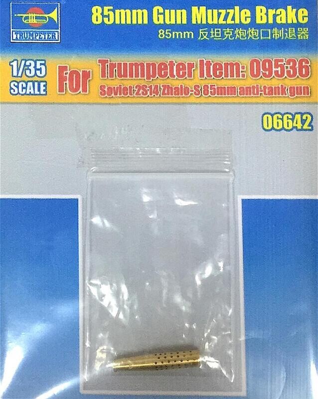 Trumpeter TR06642 1/35 85mm Geschützmündung für TR09536 ( Zhalo ) - ANGEBOT !!!