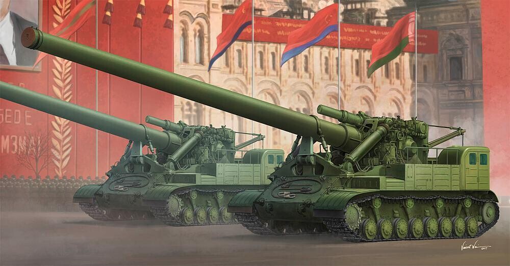 Trumpeter TR09529 1/35 Soviet 2A3 Kondensator 2P 406mm SPG
