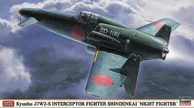 Hasegawa HAS07367 1/48 Kyushu J7W2-S Shindenkai Night Fighter