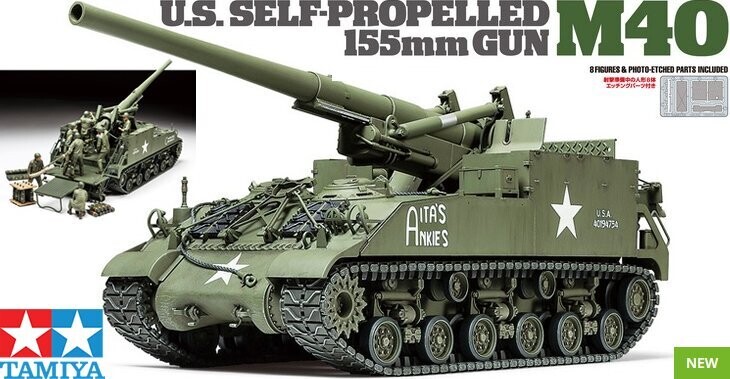 TAMIYA TM35351 1/35 U.S. Self-Propelled 155mm Gun M40
