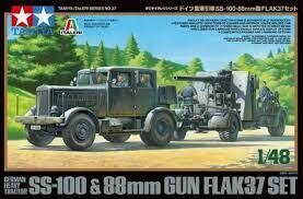 TAMIYA TM37027 1/48 SS-100 + 88mm Flak 37