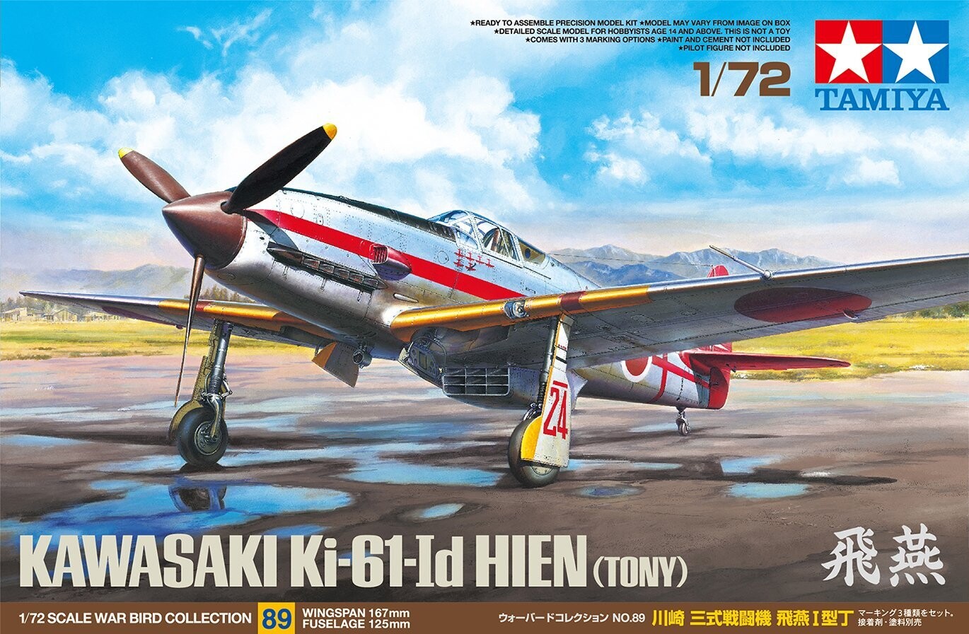 TAMIYA TM60789 1/72 Ki-61-Id Hien - ANGEBOT !!