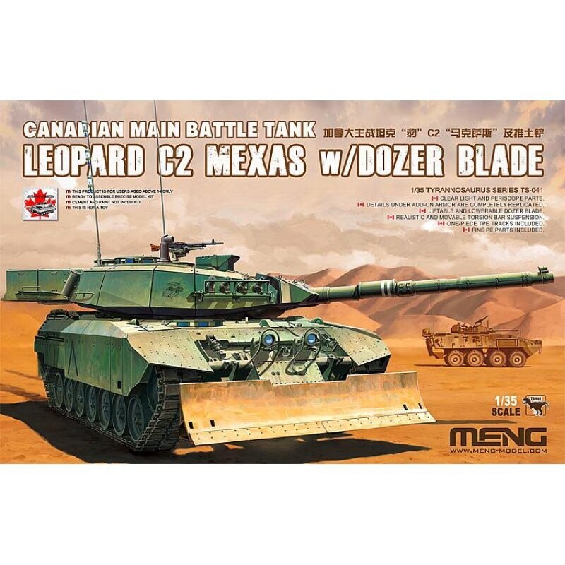 MENG TS041 1/35 Canadian Leopard C2 MEXAS w/Dozer - ANGEBOT !!!!!!!