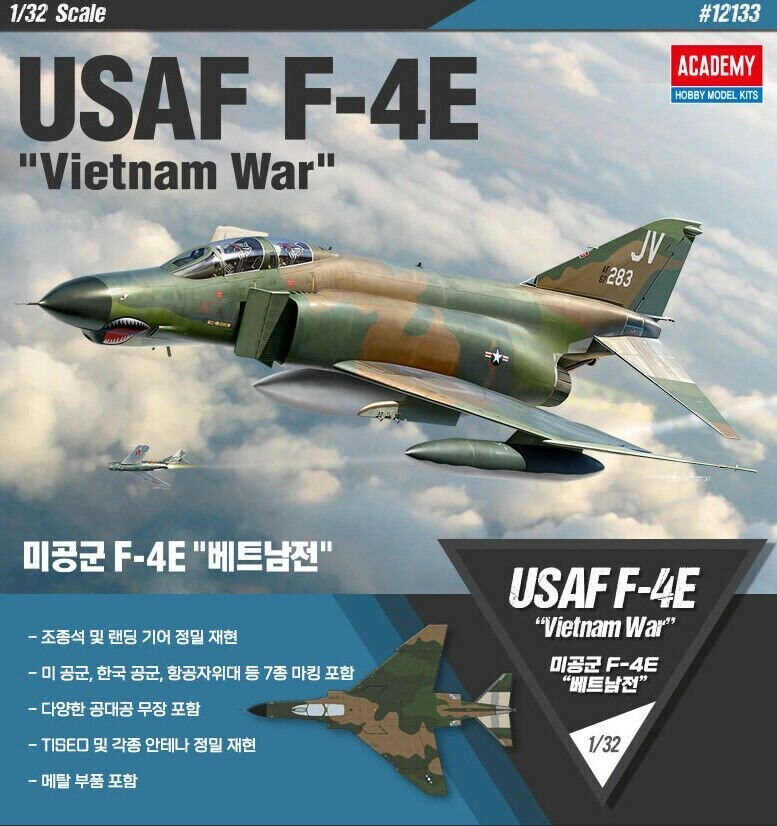 Academy 12133 Academy 12133 1/32 USAF F-4E "VIETNAM WAR"