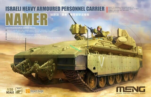 Meng SS018 1/35 IDF Namer