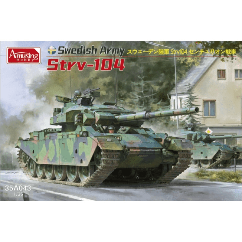 AMUSING HOBBY AH35A043 1/35  Swedish Army Strv-104