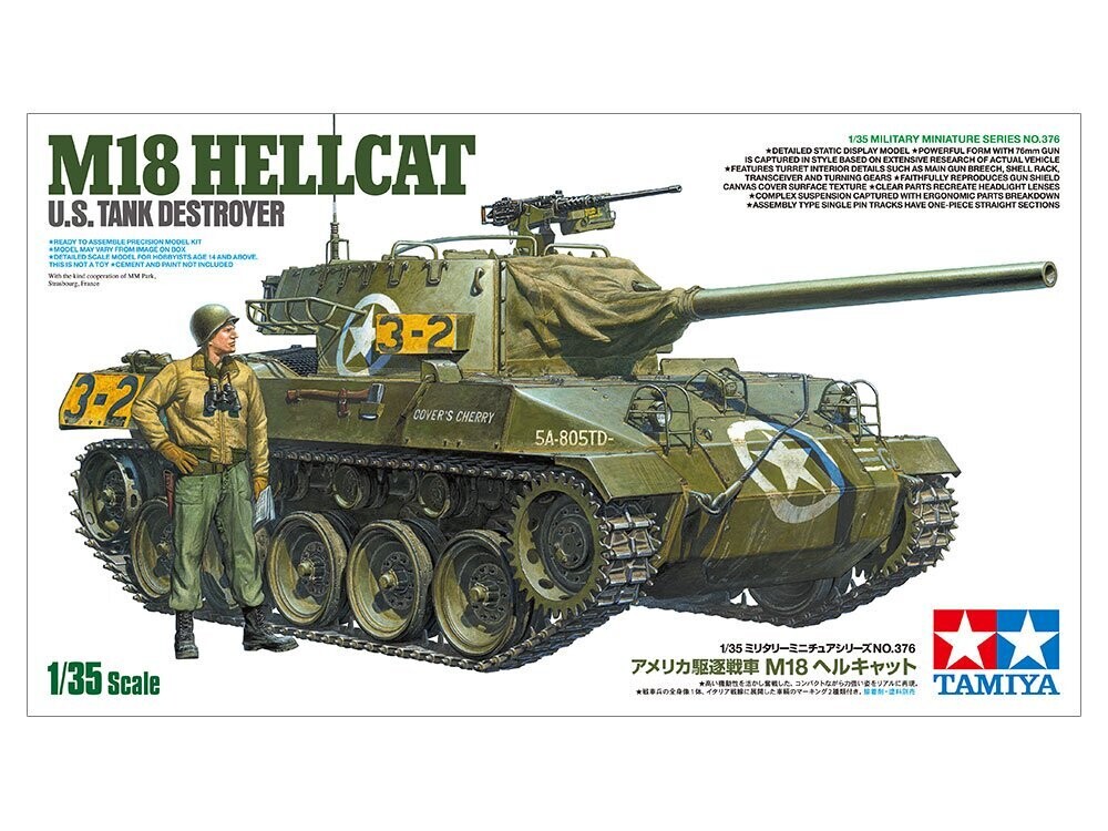 Tamiya TM35376 1/35 US M18 Hellcat