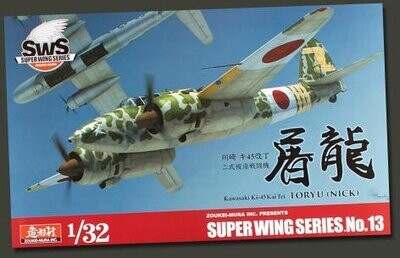 Zoukei Mura SWS13 1/32 Kawasaki Ki-45 Kai Tei Toryu ( Nick )