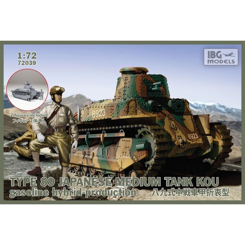 IBG IBG72039 1/72 Type 89 Jap.Medium Tank 'KOU' - gasoline Hybrid