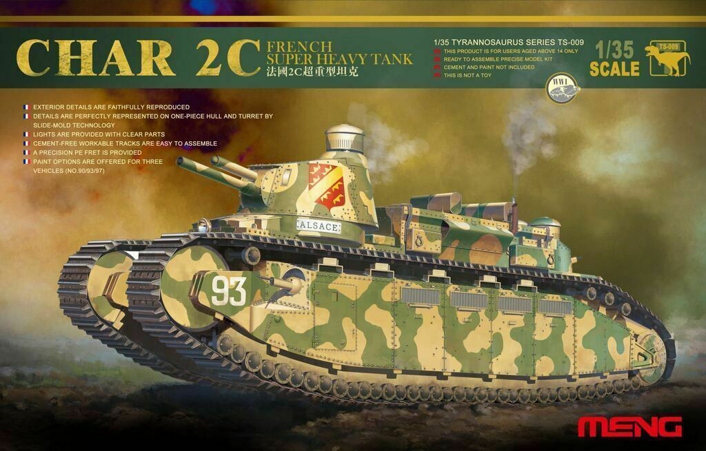 MENG TS009 1/35 Char 2C - French Super Heavy Tank