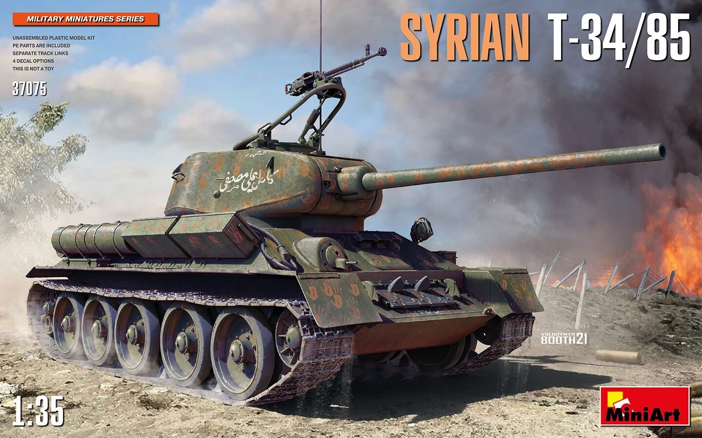 Miniart MA37075 1/35 Syrian T-34 / 85