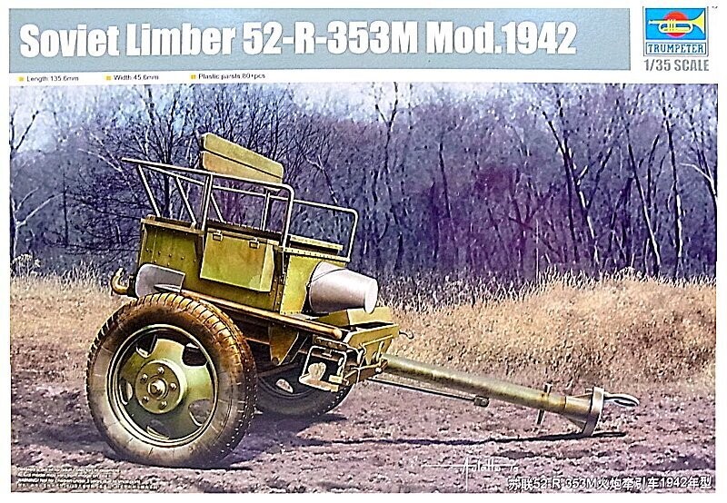 Trumpeter TR02345 1/35 Russ. Protze 35R 353M Modell 42