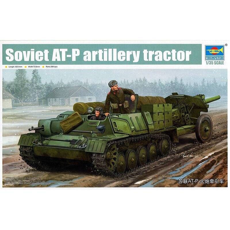Trumpeter TR09509 1/35 Soviet AT-P artillery tractor