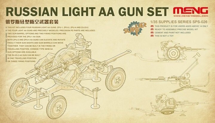 MENG SPS026 1/35 Russian Light AA Gun Set