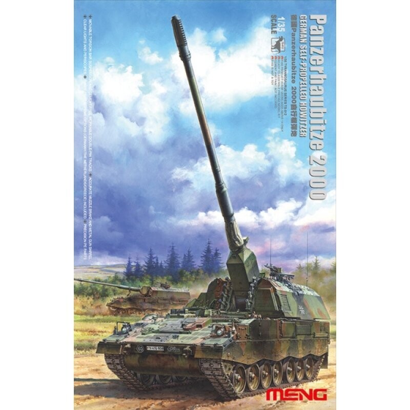 MENG TS012 1/35 Panzerhaubitze 2000 ( German S.P. Howitzer )