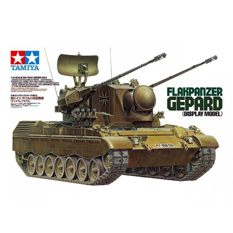 Tamiya TM35099 1/35 Flakpanzer Gepard