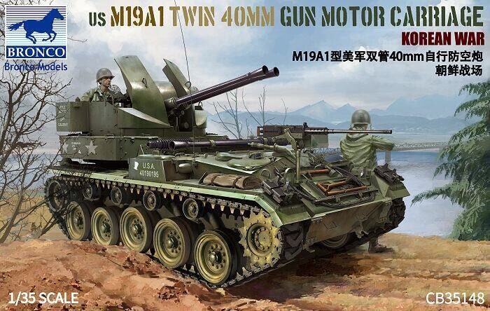 BRONCO CB35148 1/35 US M19A1 Twin 40 MM Gun Motor Carriage - ANGEBOT !!!