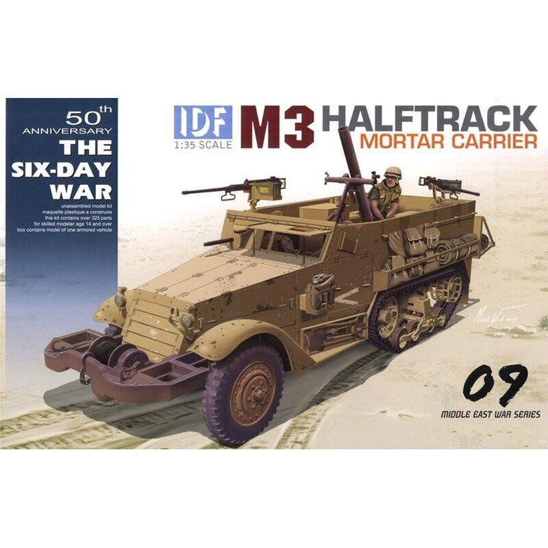 DRAGON DR3597 1/35 IDF M3 Mortar Carrier