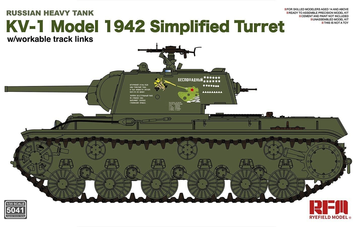 RYEFIELD RM5041 1/35 KV-1 Model 1942 Simplified Turret - FRÜHLINGSANGEBOT !!!!!