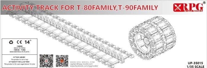 RPG RPGUP-35015 1/35 Workable Track for T-80/T-90 Family