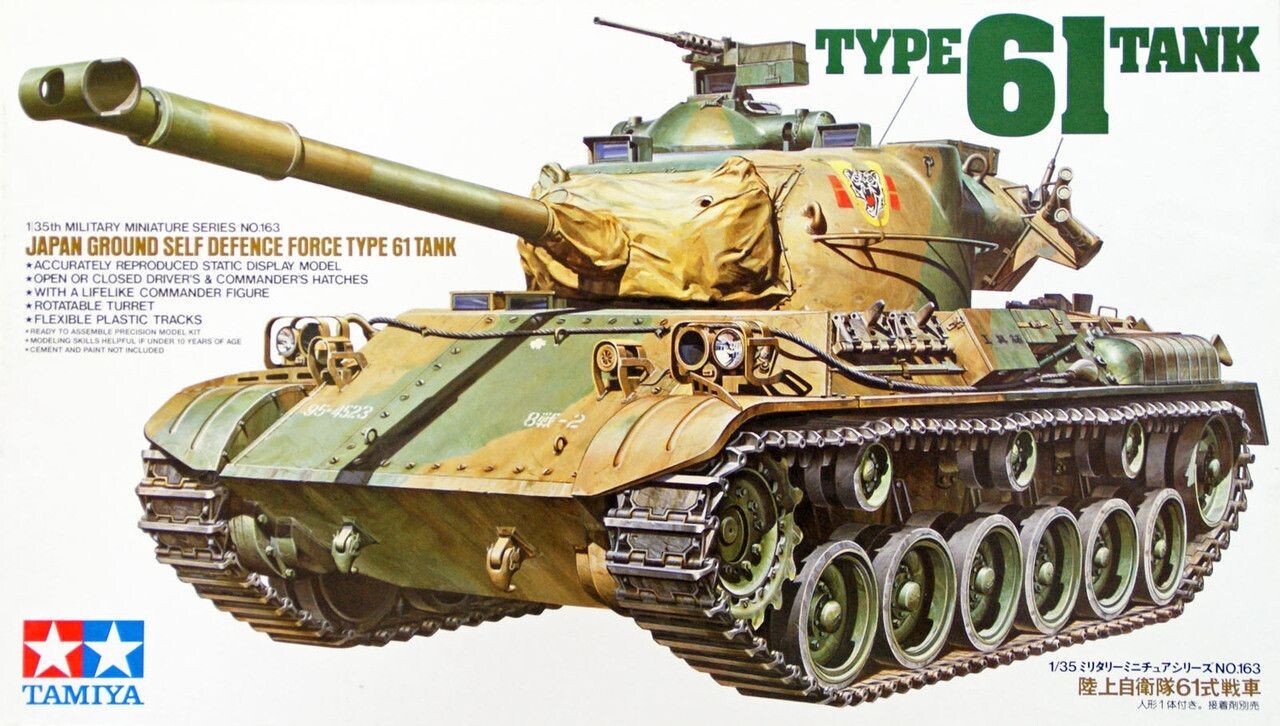 Tamiya TM35163 1/35  JGSDF Type 61 Tank