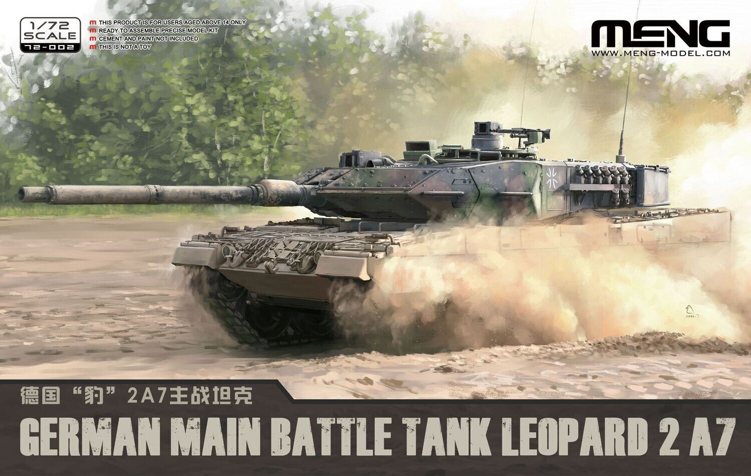 MENG ME72002 1/72  German Main Battle Leopard 2 A7