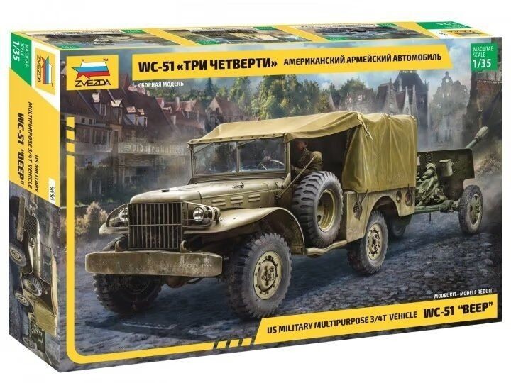 Zvezda ZV3656 1:35 Dodge WC-51 "BEEP"