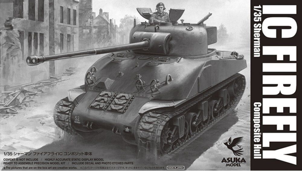 ASUKA AS35044 1/35 Brit.Sherman IC FIREFLY - Composite Hull