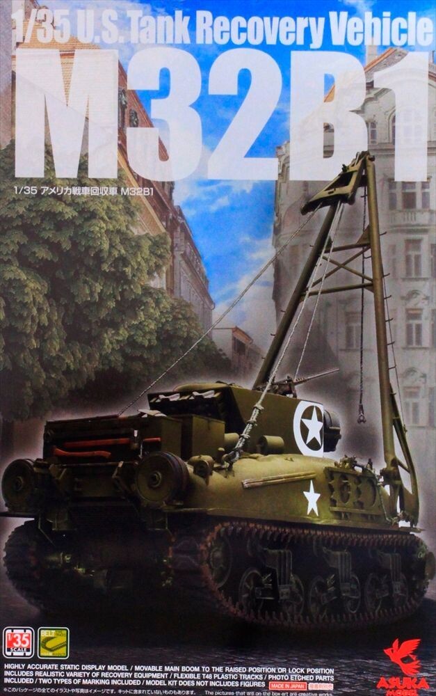 ASUKA AS35026 1/35 US Tank Recovery Vehicle M32B1