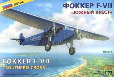 Zvezda ZV7233 1/72 Fokker F-VII Southern Cross