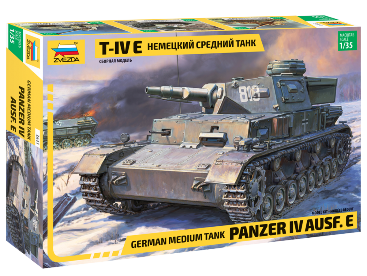 Zvezda ZV3641 1:35 German Medium Tank Panzer IV Ausf.E